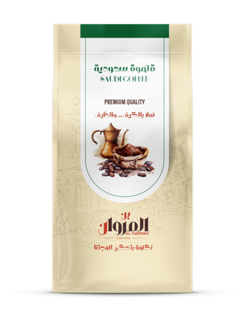 قهوة سعودية