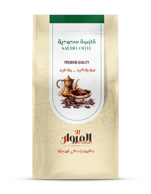 قهوة سعودية