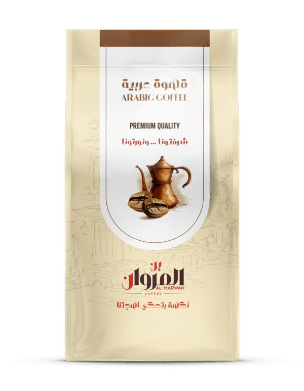 قهوة عربية